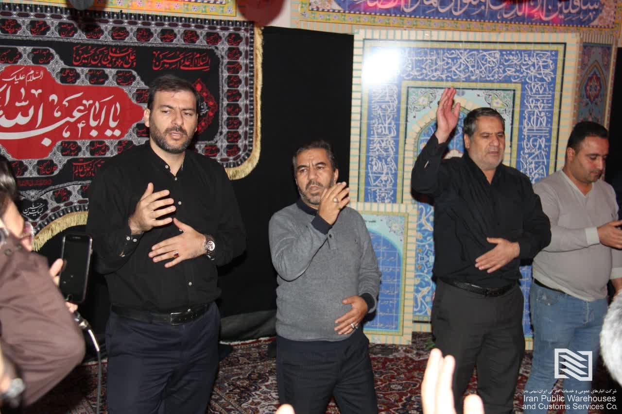 مراسم عزاداری شهادت حضرت زهرا سلام الله علیها در شرکت غرب 1