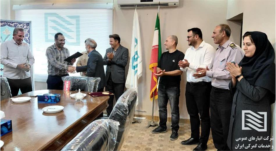 برگزاری مراسم تجلیل از همکاران حراست و فناوری اطلاعات
