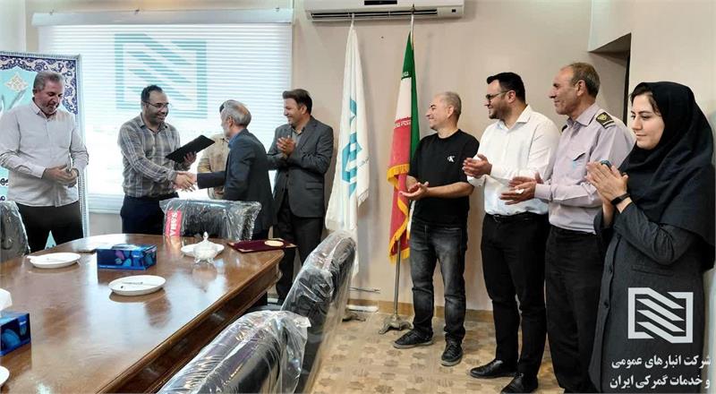 برگزاری مراسم تجلیل از همکاران حراست و فناوری اطلاعات